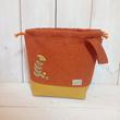 project bag